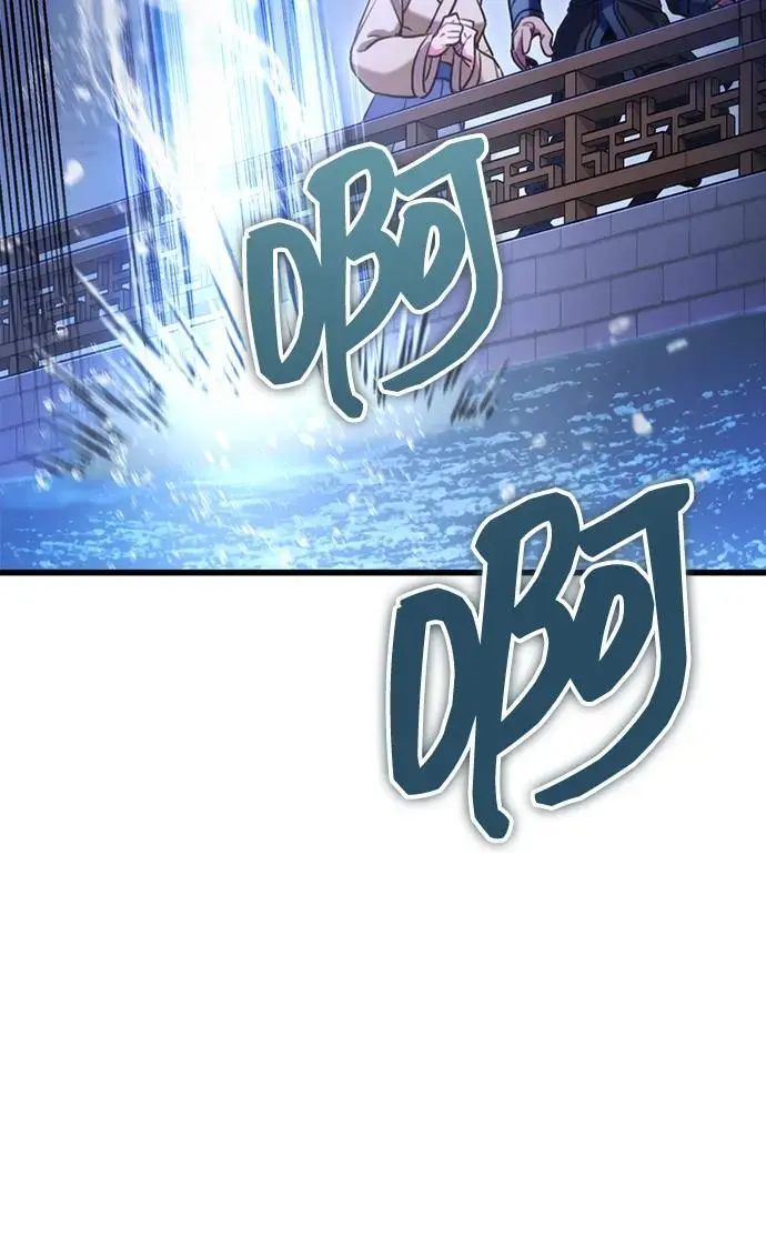 第23话 第11页