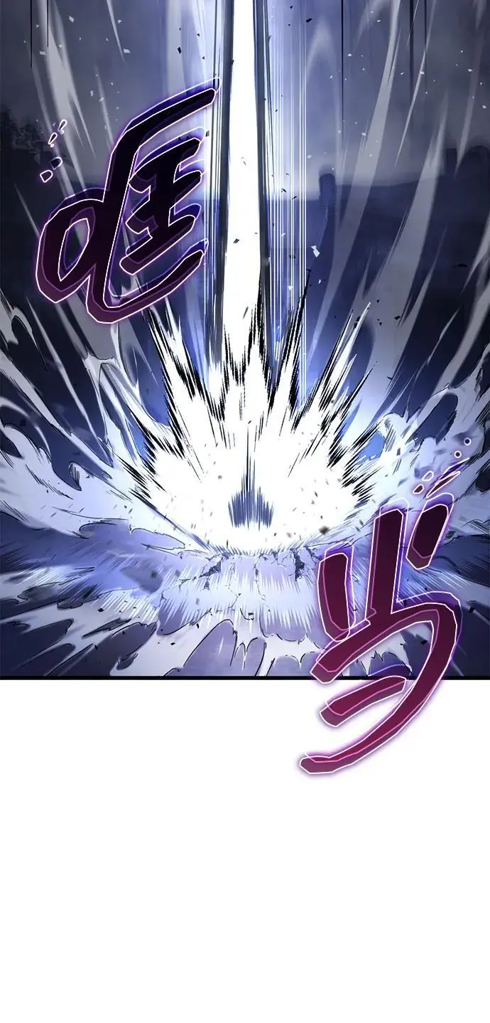 第23话 第37页