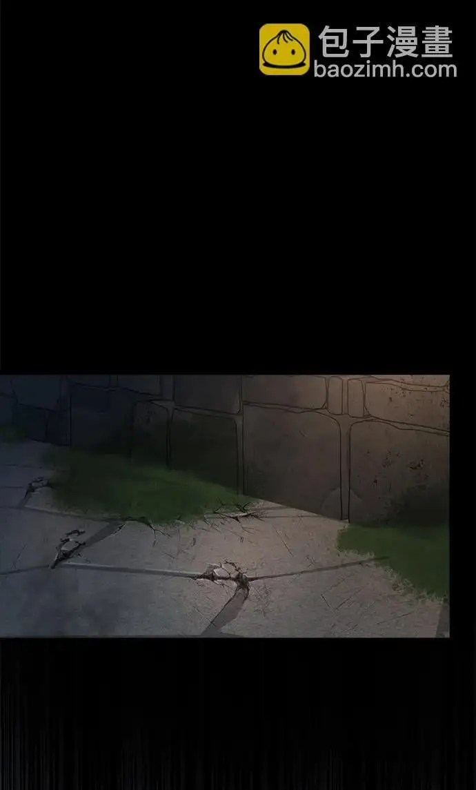 第24话 第18页