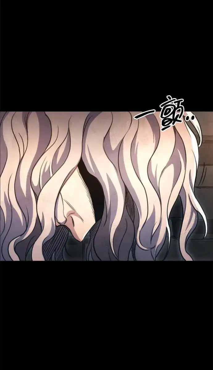 第24话 第24页