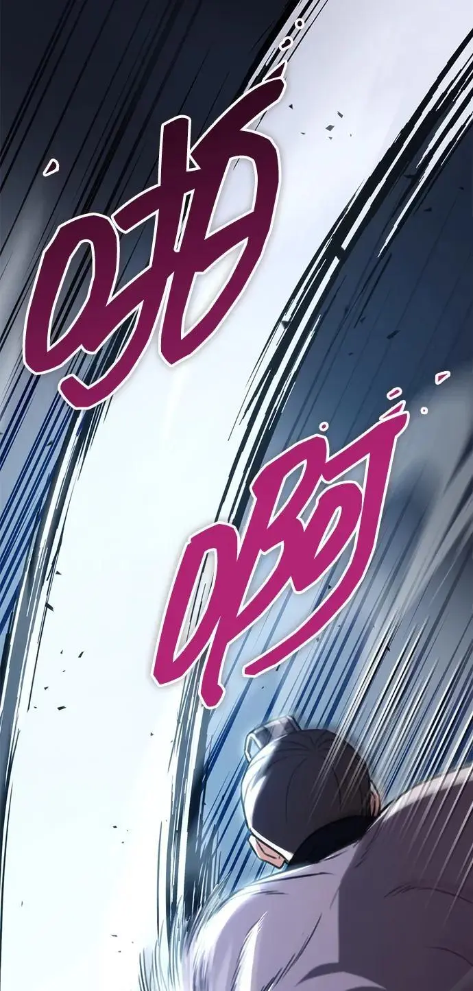 第24话 第74页