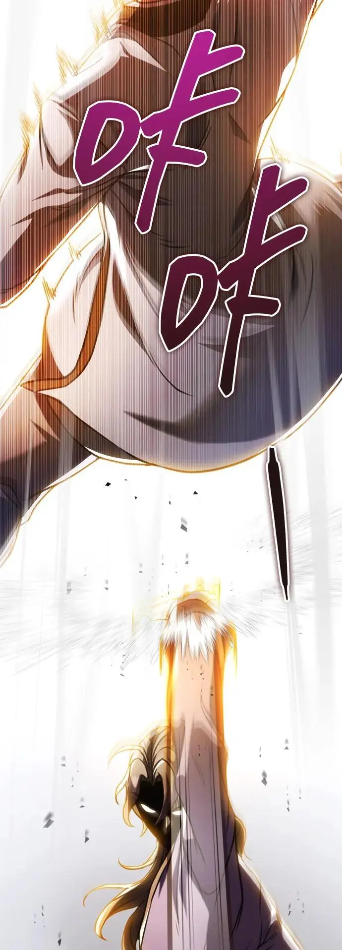 第25话 第12页