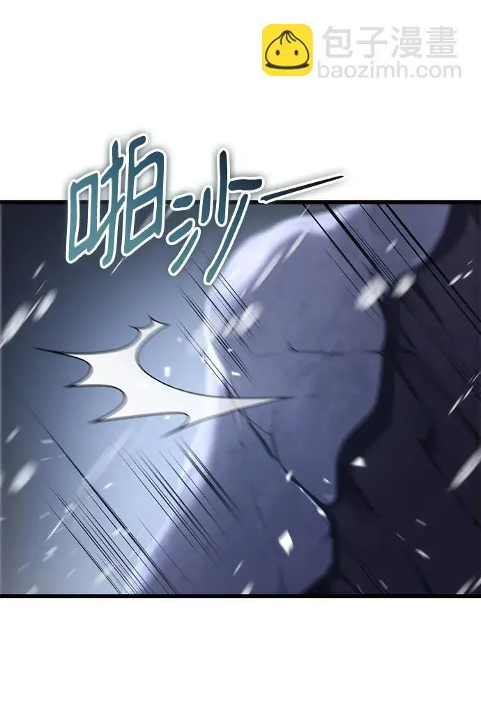 第26话 第16页