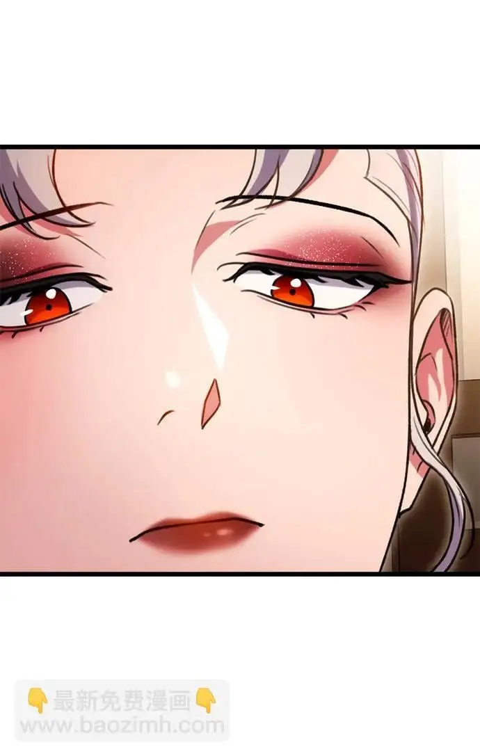 第27话 第5页