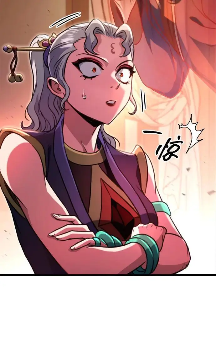 第27话 第10页