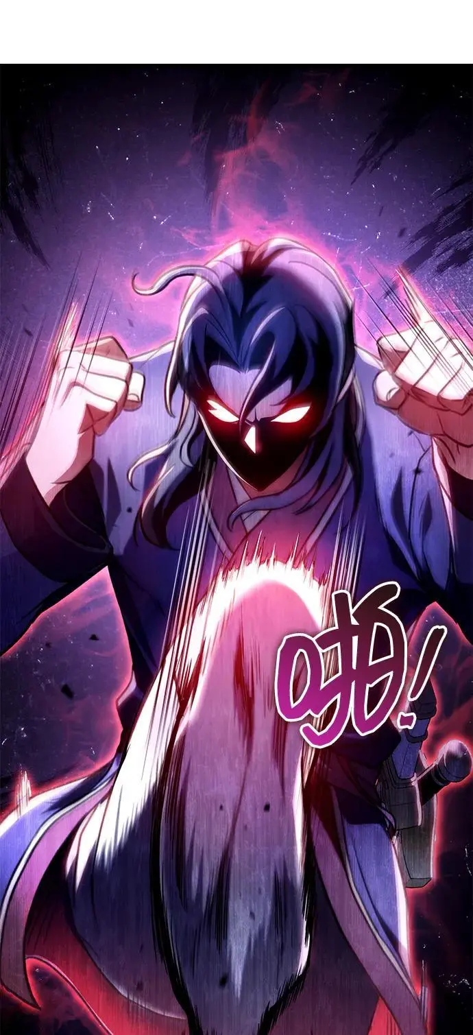 第27话 第47页