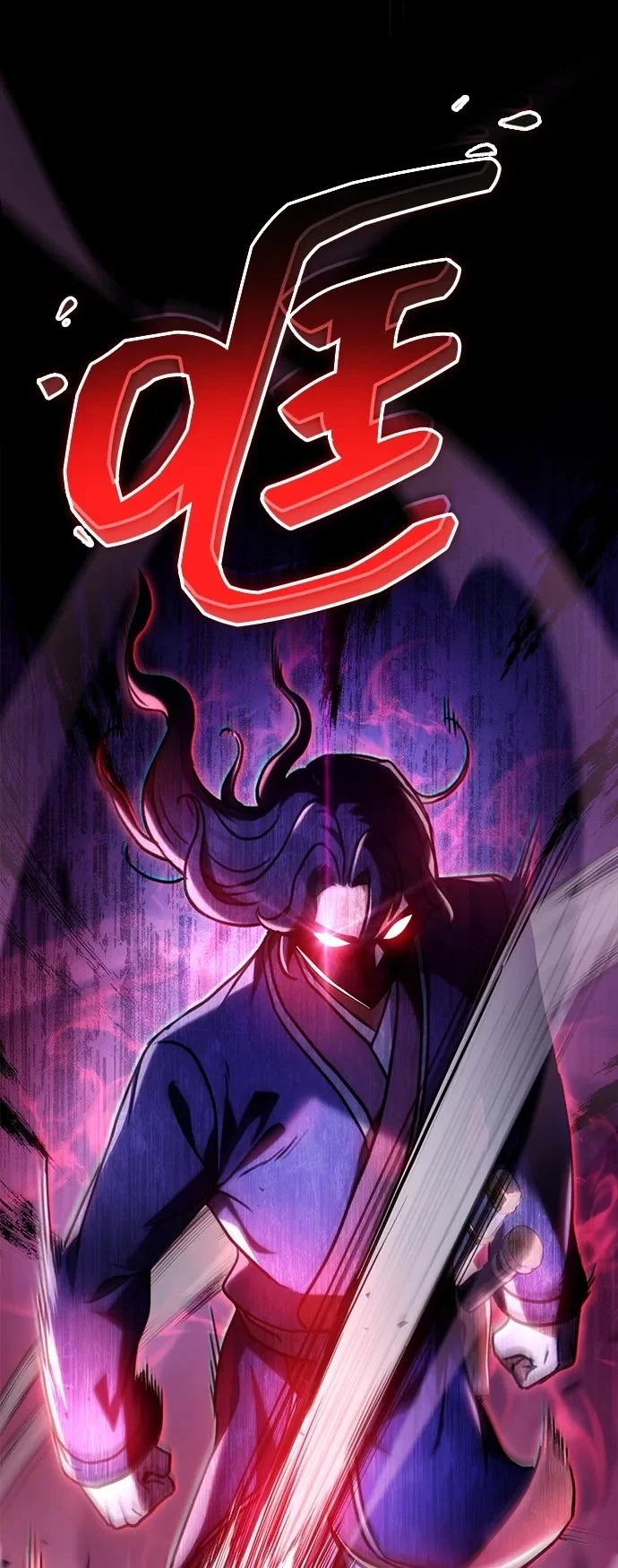 第27话 第50页