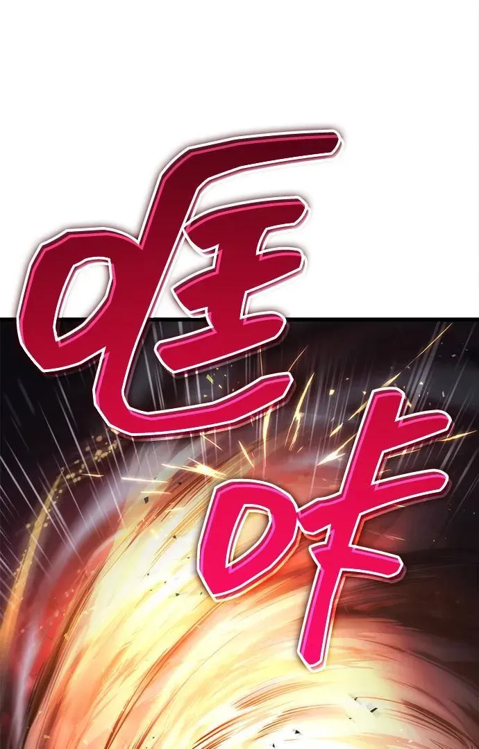 第30话 第52页