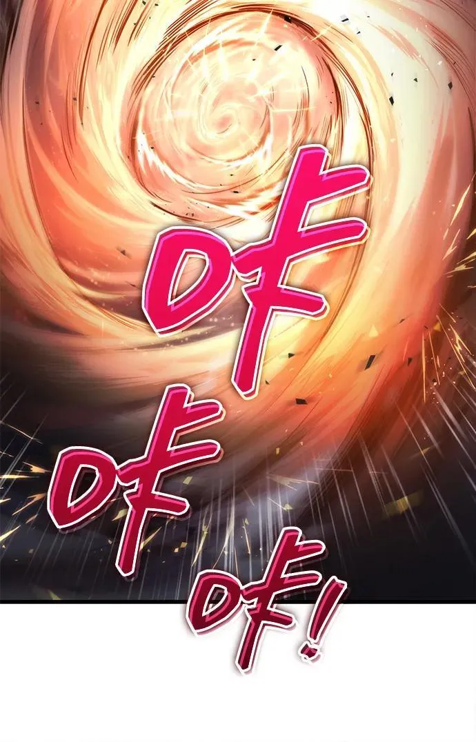 第30话 第53页