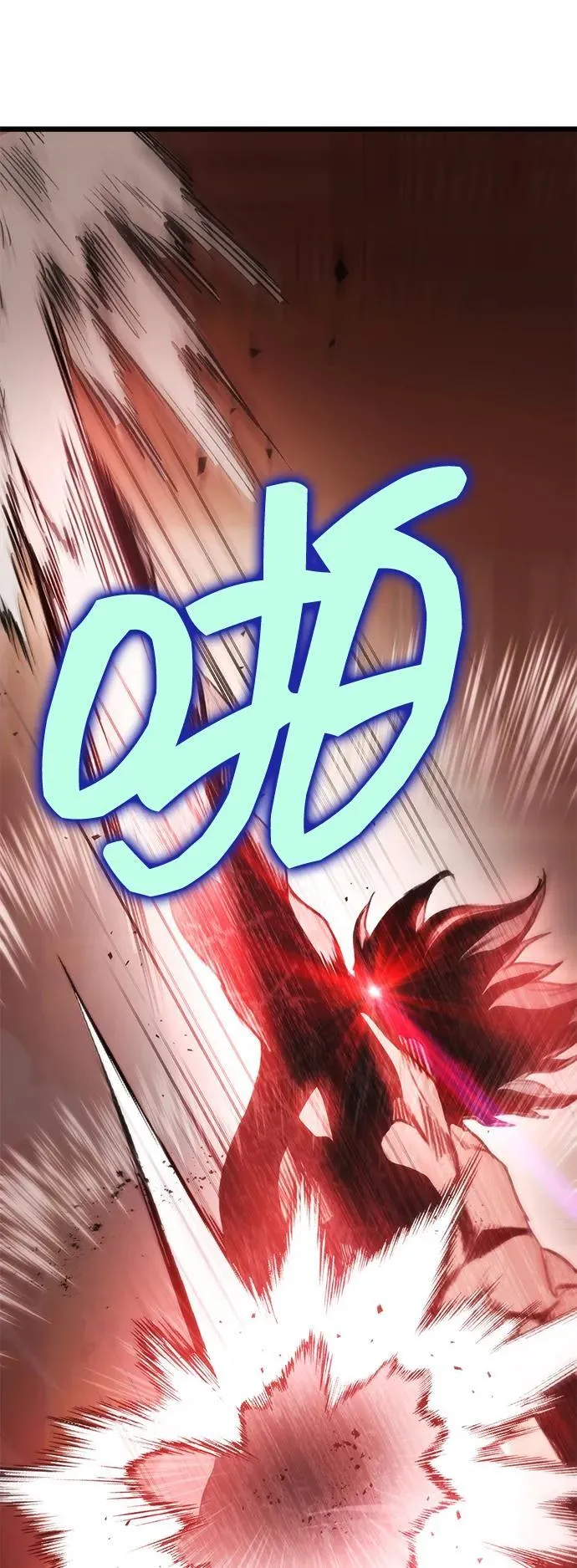 第31话 第12页