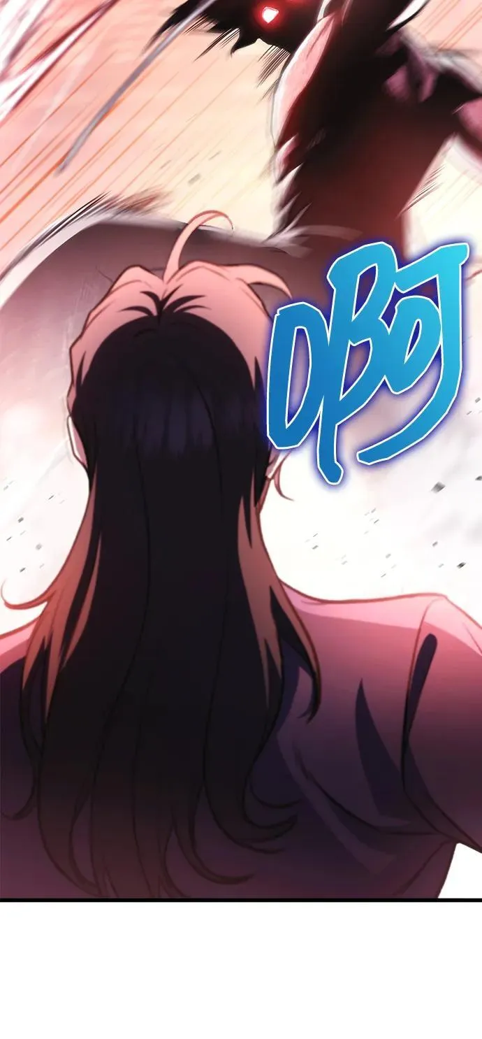 第31话 第20页
