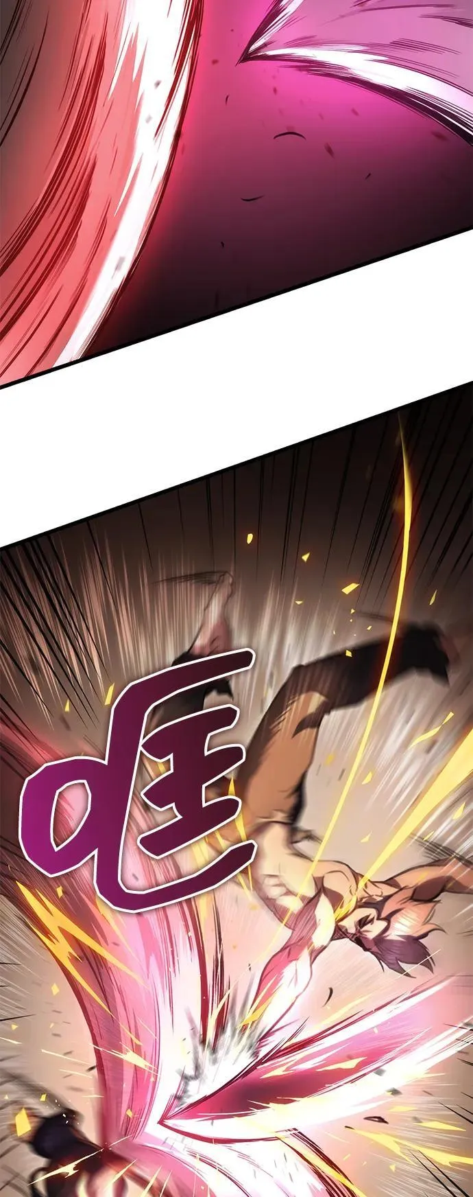 第31话 第30页