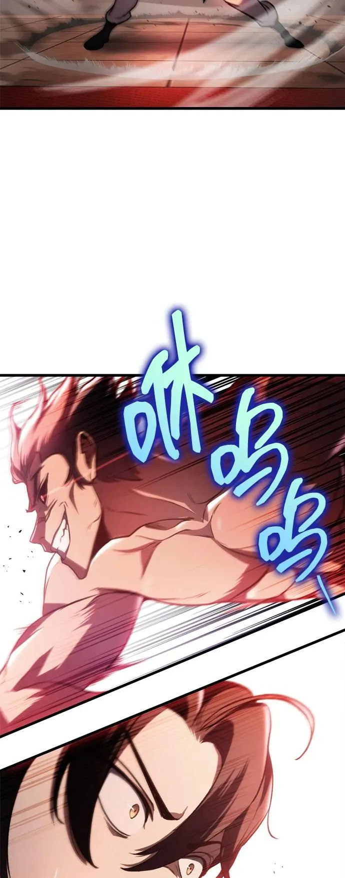 第31话 第39页