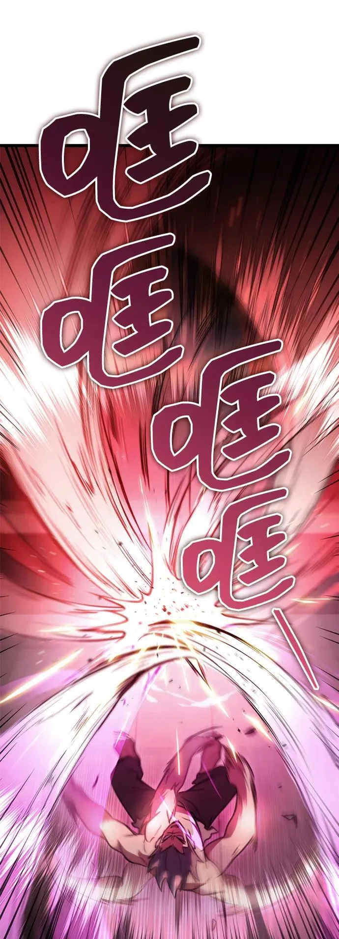 第31话 第47页