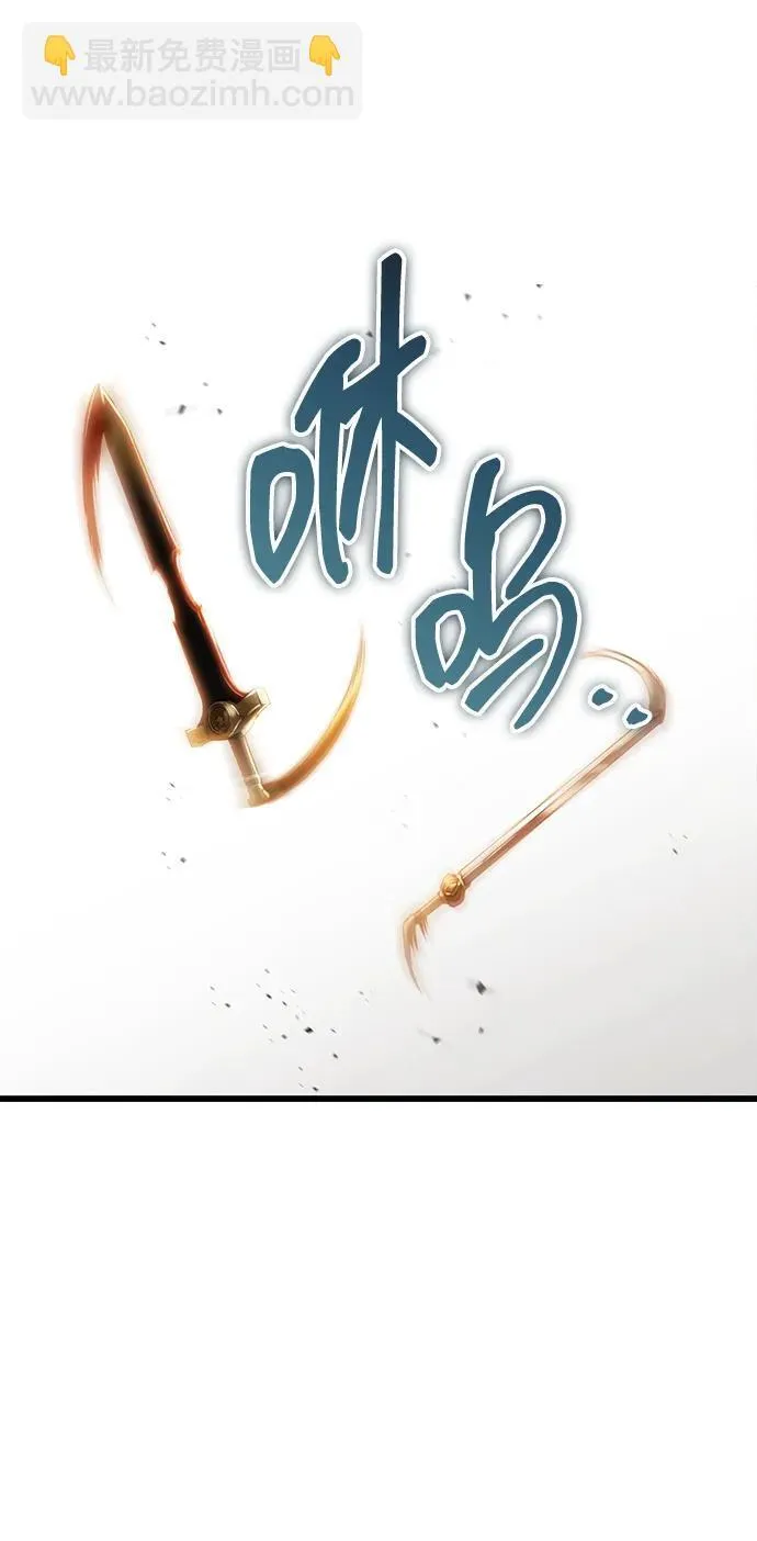 第31话 第51页