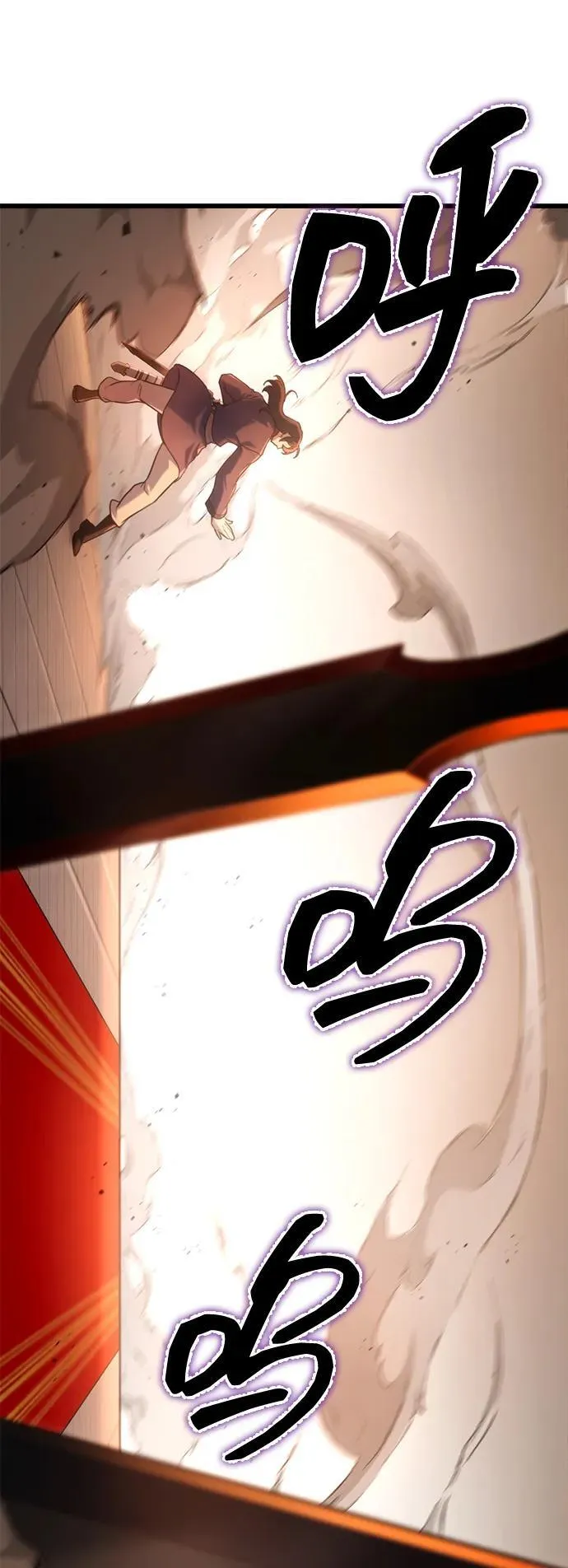 第31话 第54页