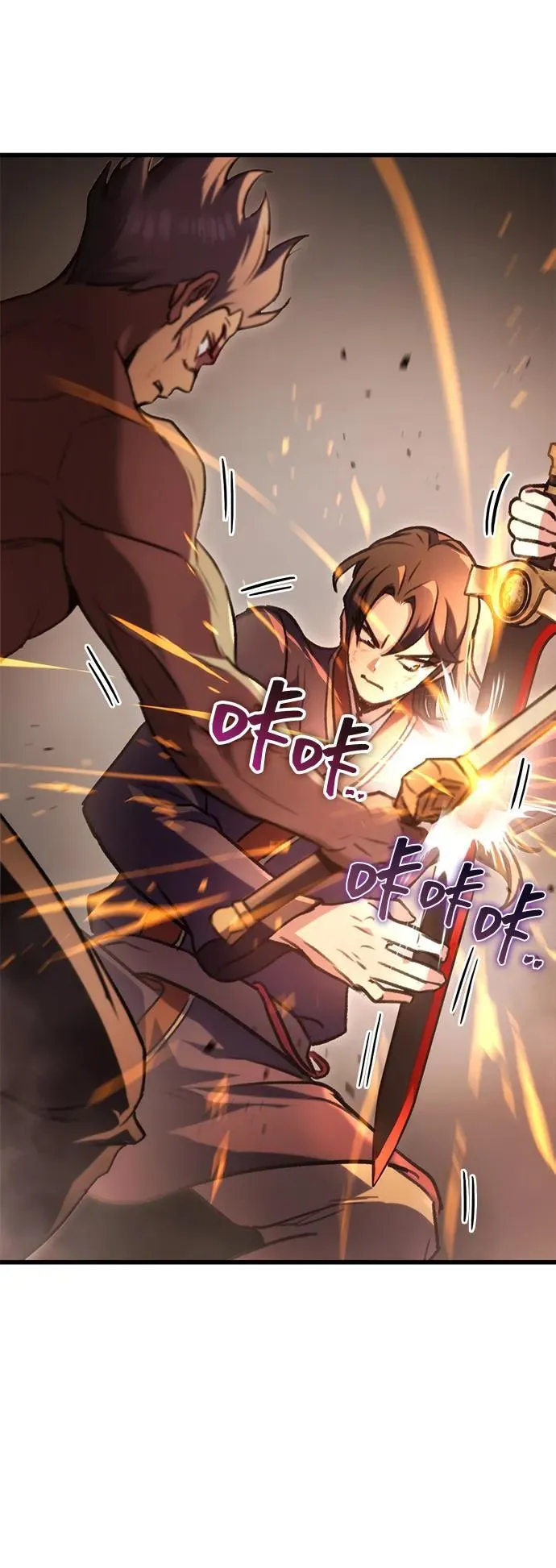 第32话 第48页