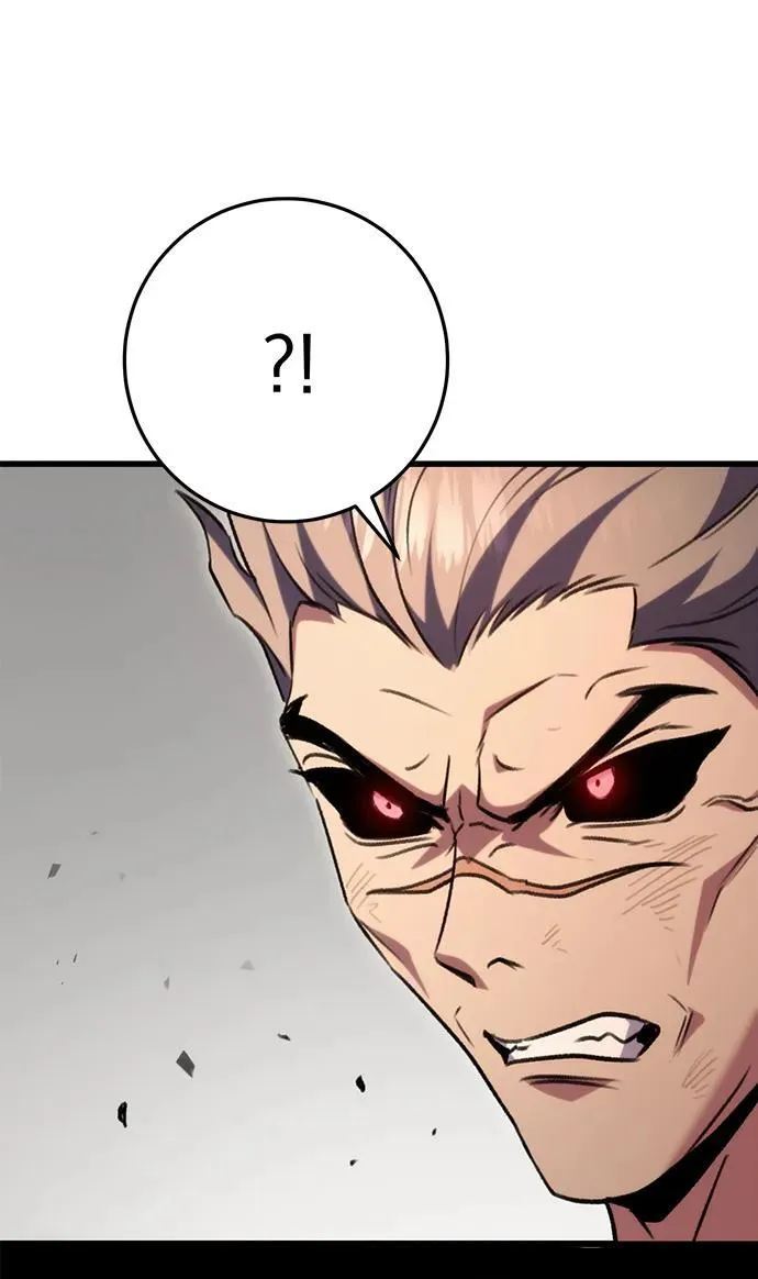 第33话 第39页