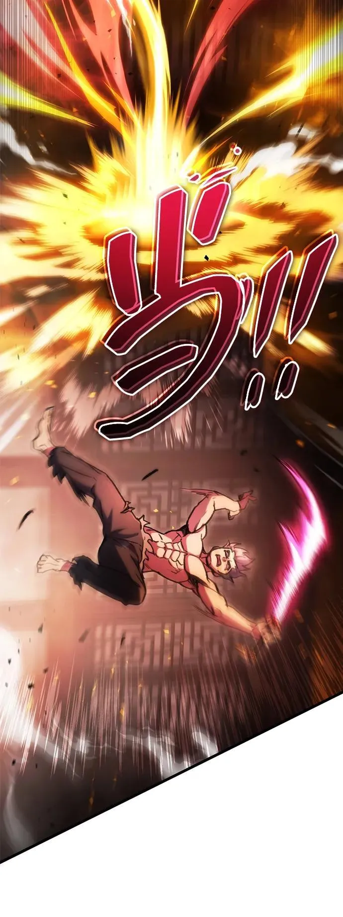 第33话 第54页