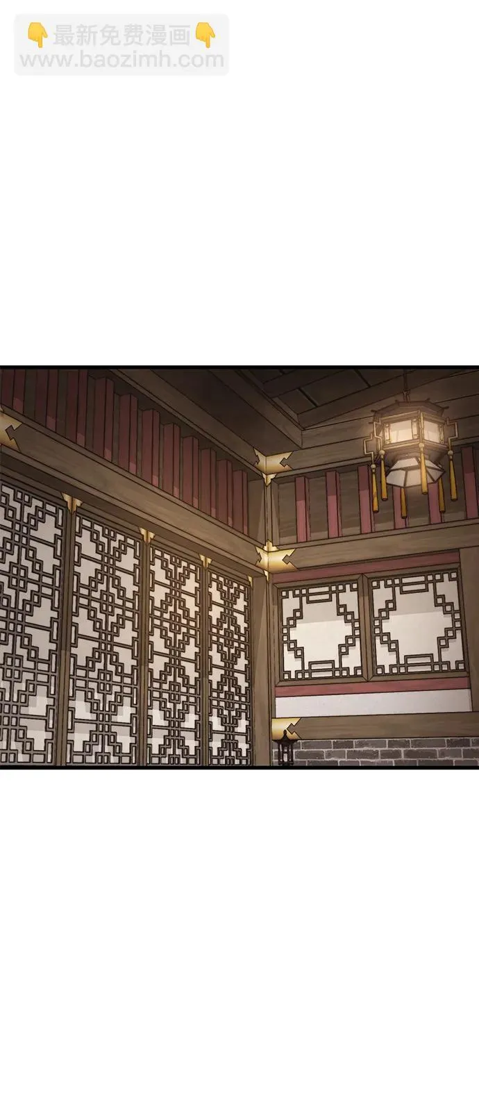 第34话 第30页
