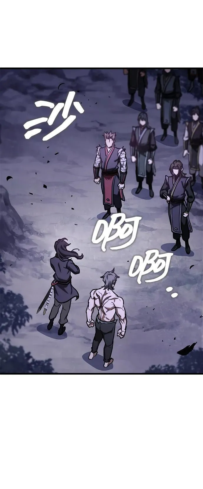第34话 第75页