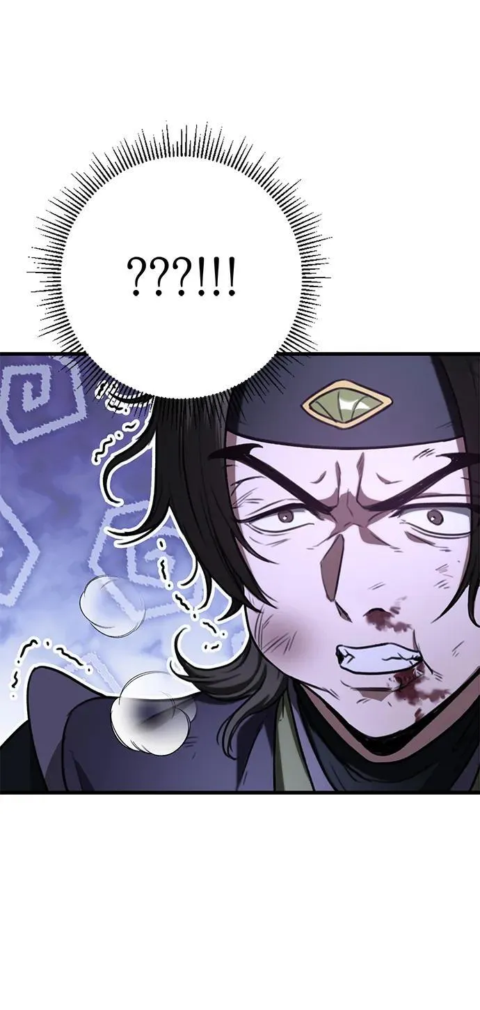 第34话 第79页