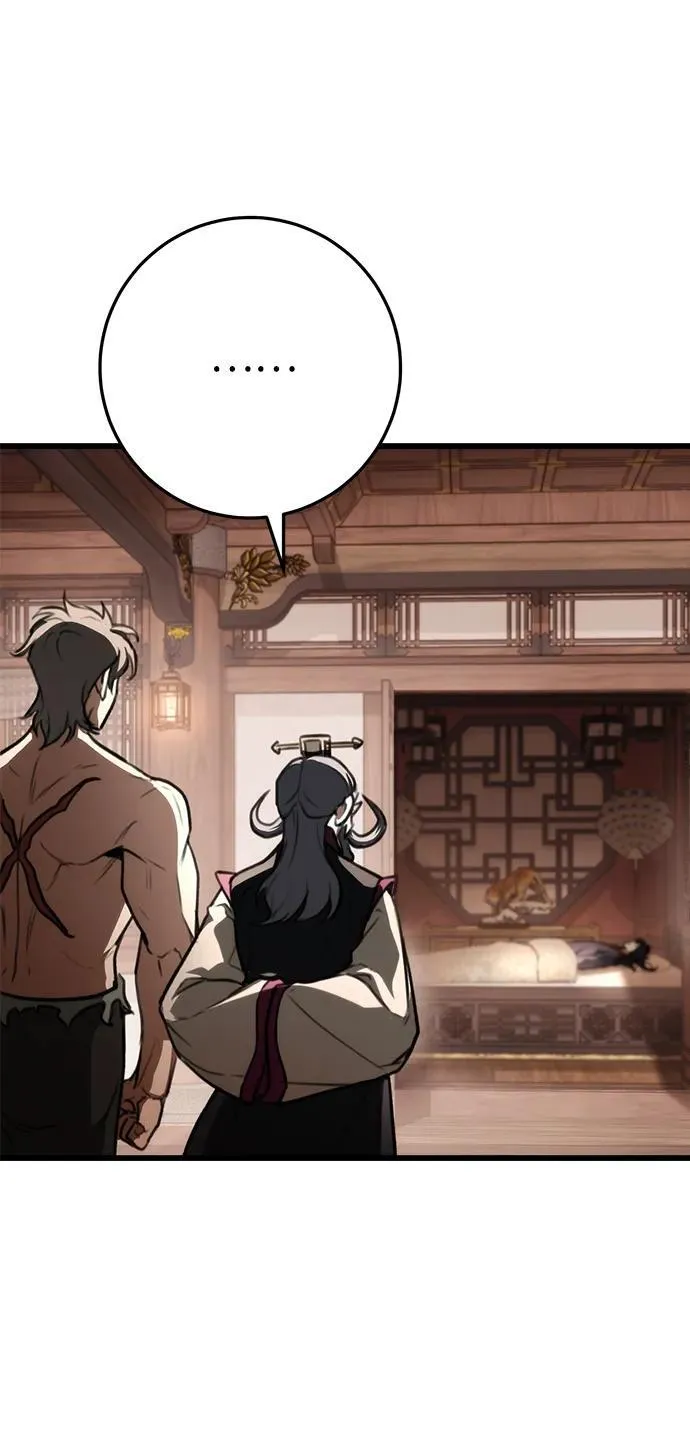 第35话 第5页