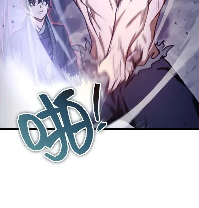 第36话 第15页