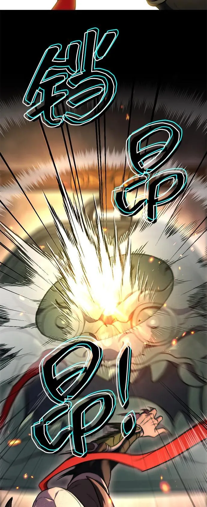 第36话 第41页