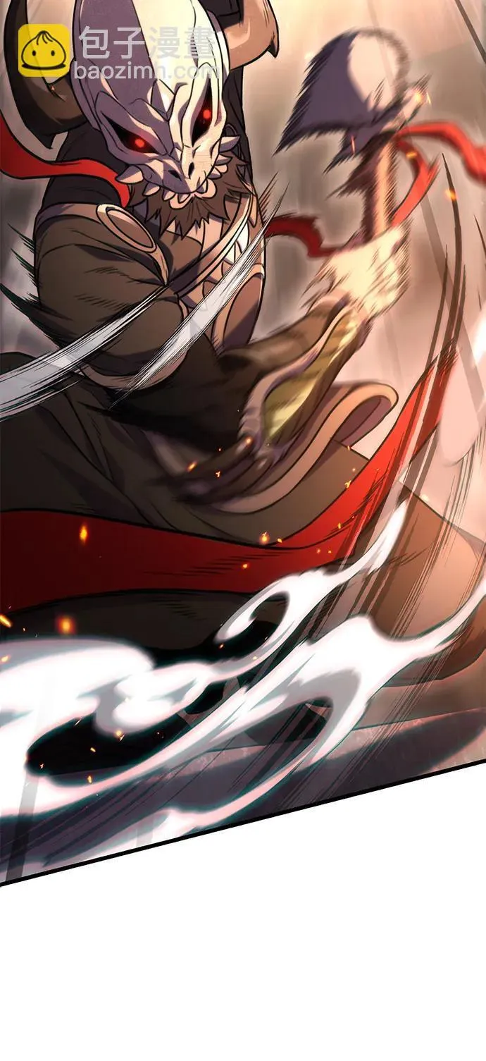 第36话 第42页
