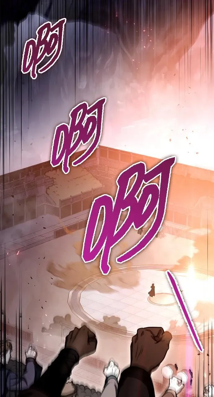 第36话 第44页