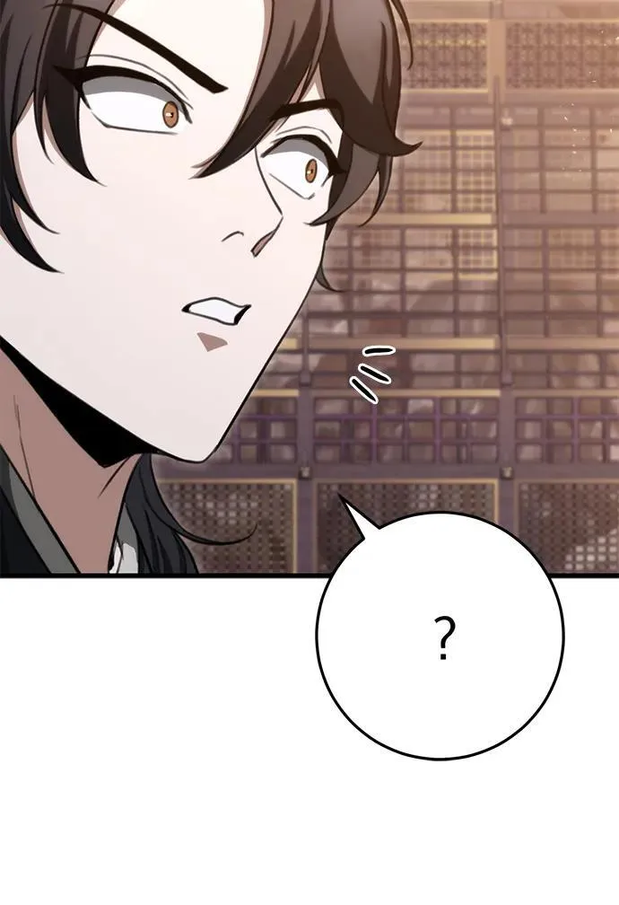 第36话 第58页