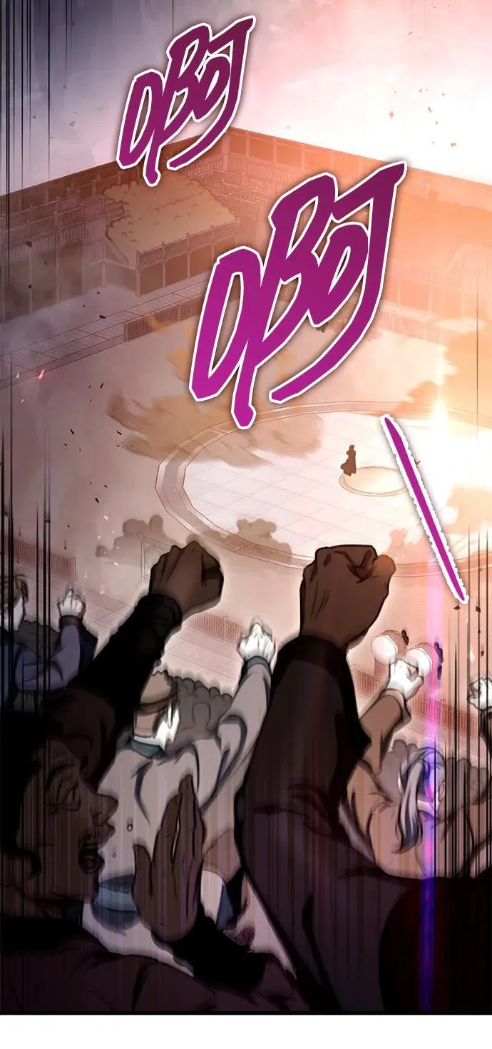 第37话 第3页