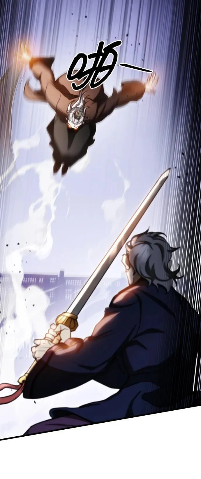 第37话 第27页