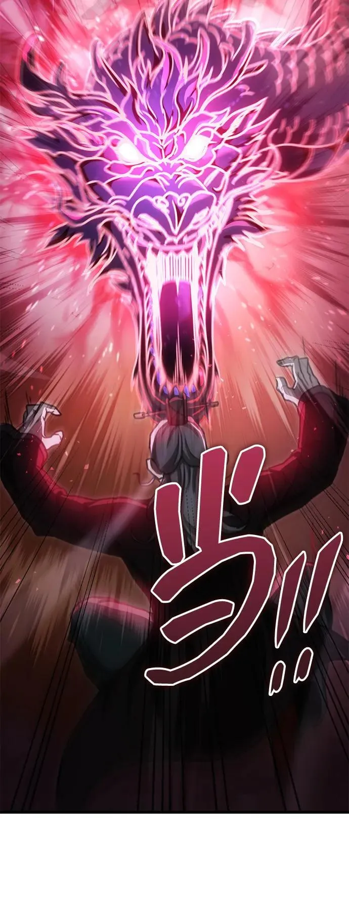 第37话 第32页