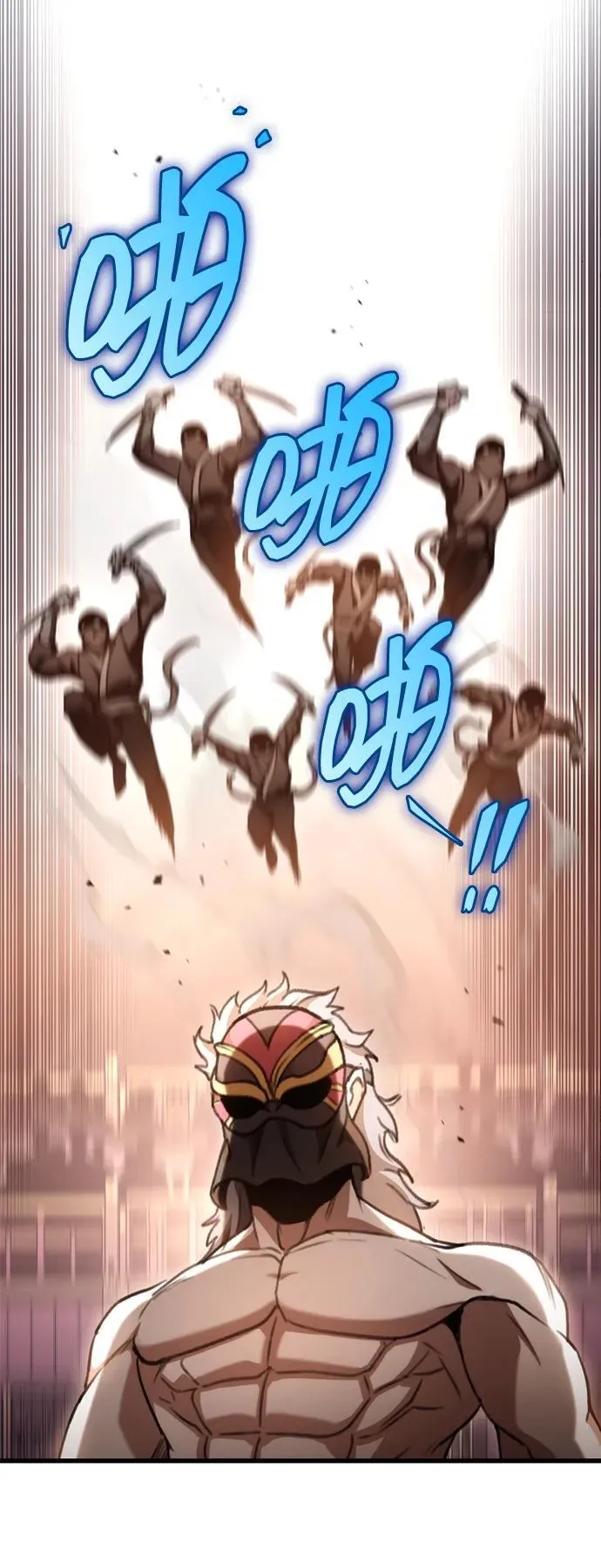 第37话 第62页