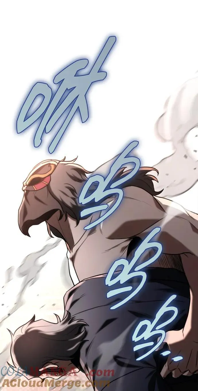 第37话 第70页