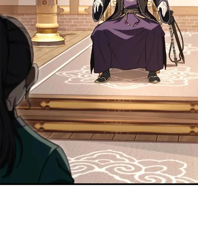 第40话 第23页