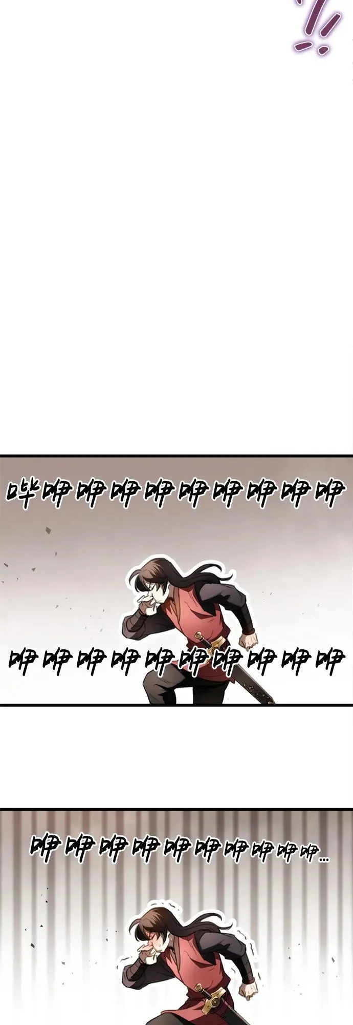 第40话 第74页