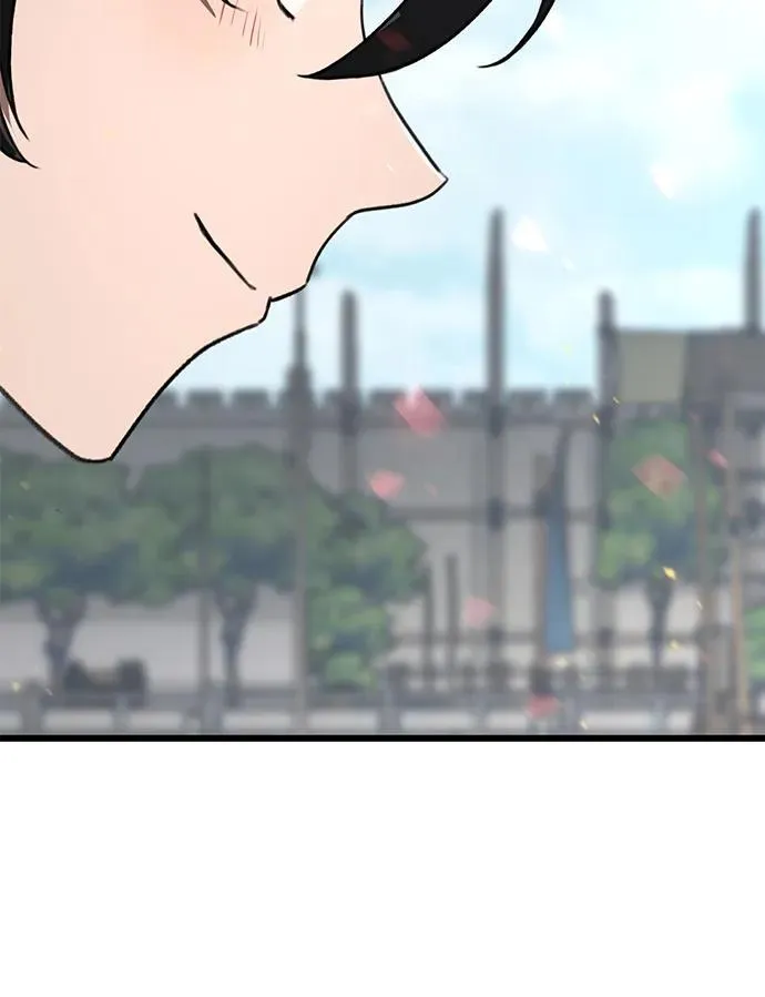 第41话 第24页