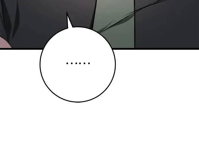第42话 第78页