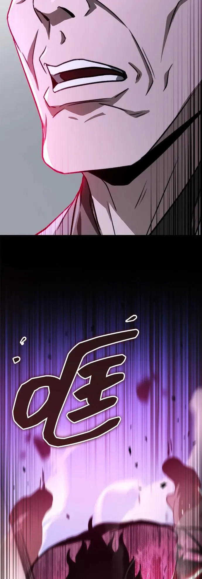 第43话 第17页