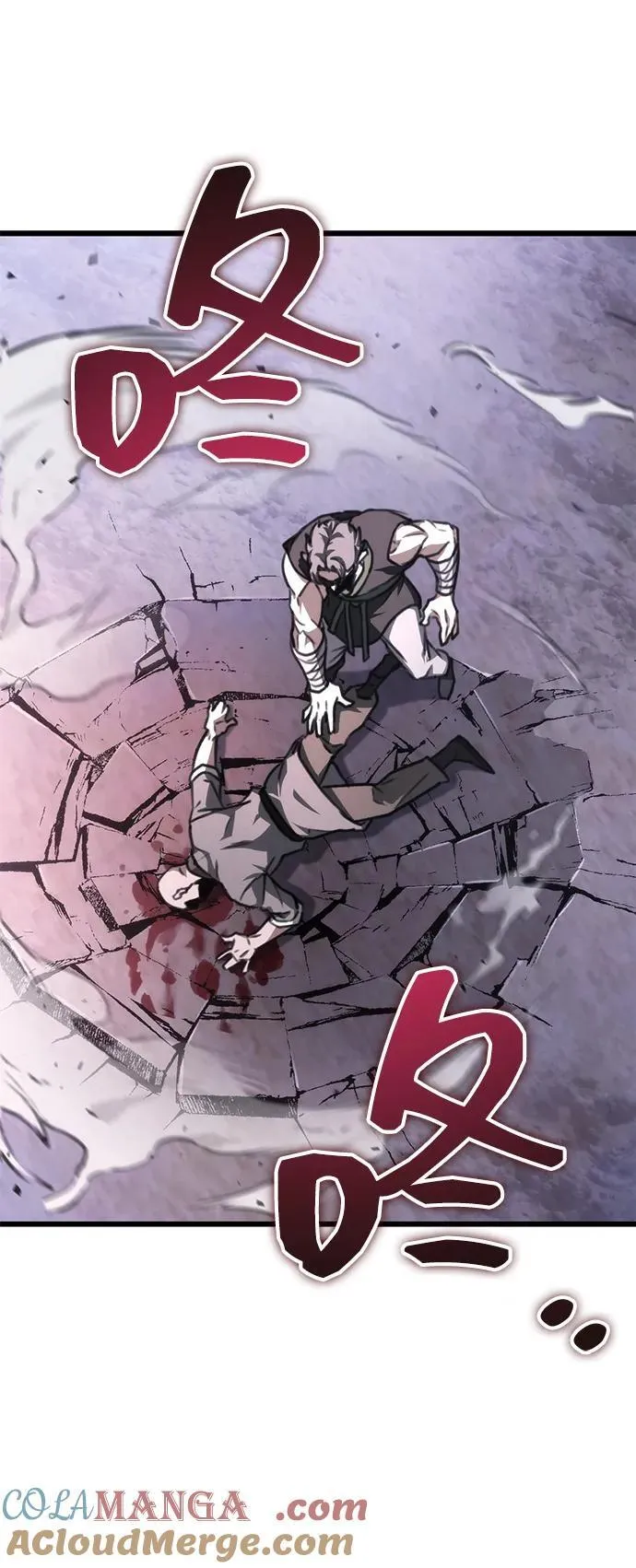 第43话 第19页