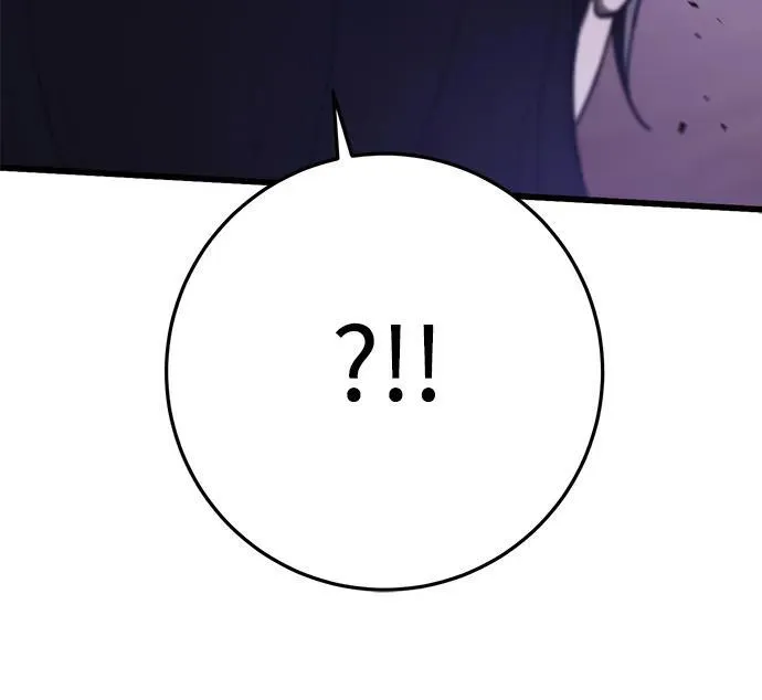 第44话 第15页