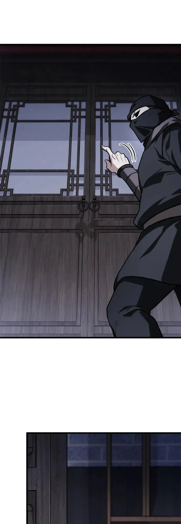 第44话 第63页