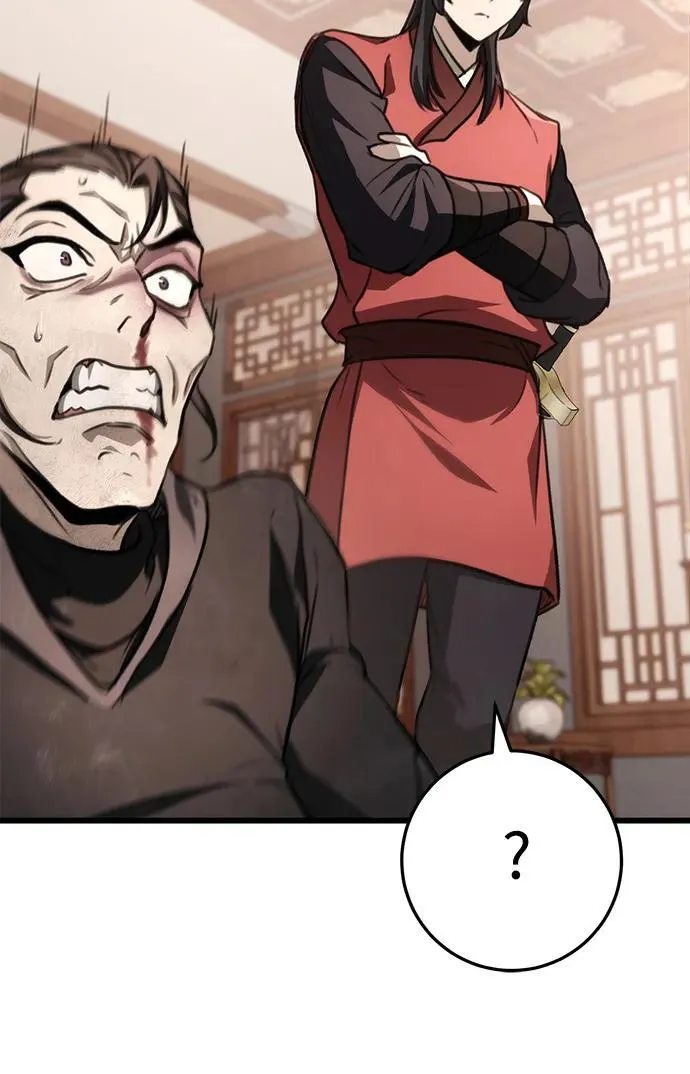 第44话 第68页