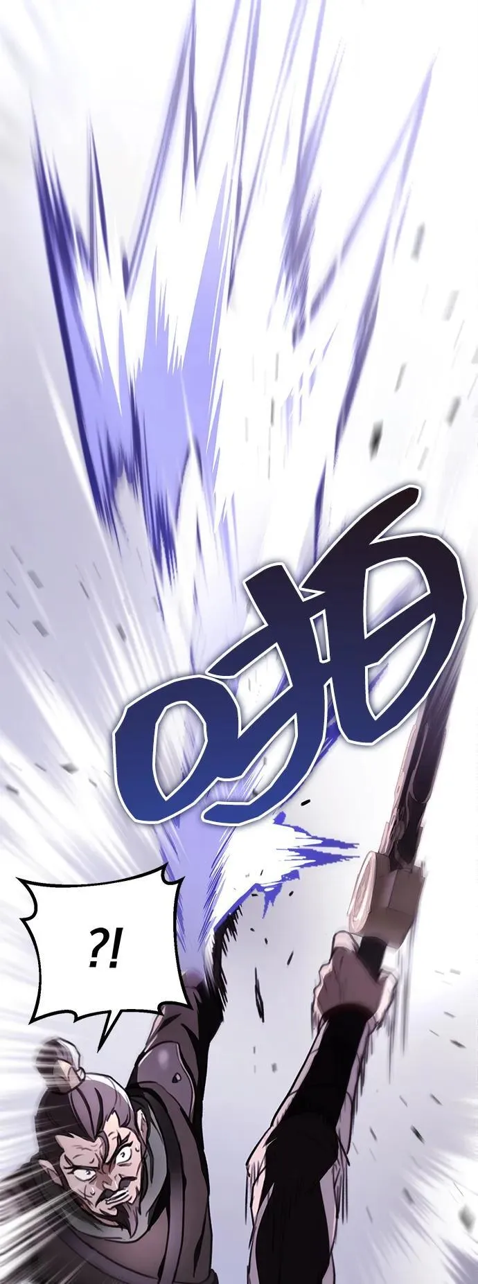 第45话 第12页