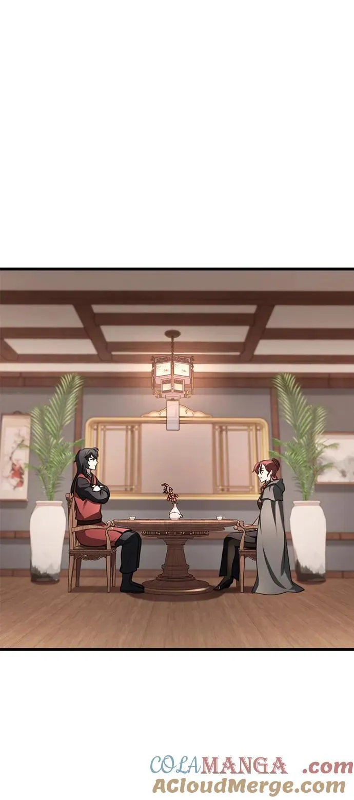 第47话 第16页