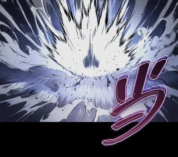 第49话 第5页