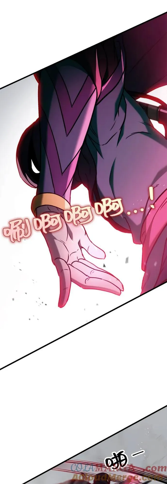 第51话 第64页